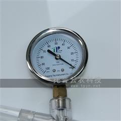 土壤張力計(jì)