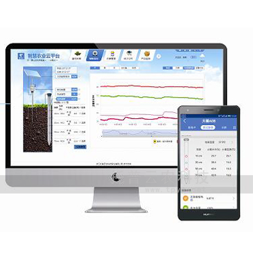 土壤剖面水分速測(cè)儀