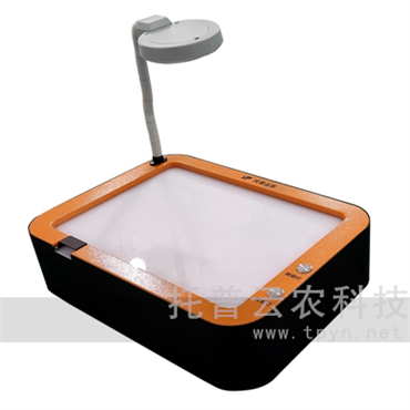 種子凈度工作臺