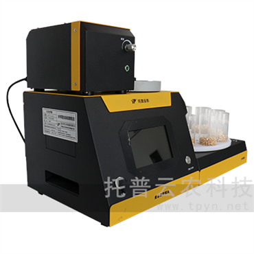 分樣型自動數(shù)粒儀