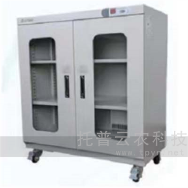超干種子存儲(chǔ)柜