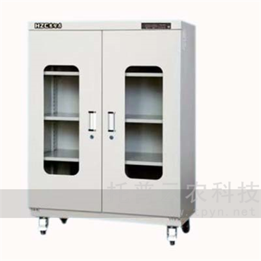 超干種子存儲(chǔ)柜