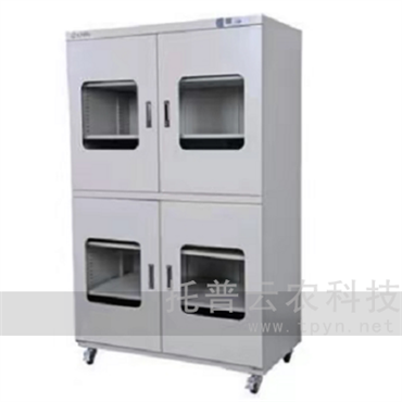 超干種子存儲(chǔ)柜