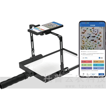 便攜式害蟲采集識(shí)別系統(tǒng)