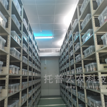 種質(zhì)資源庫