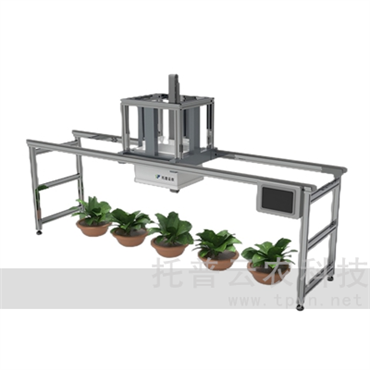 移動式單軸龍門表型采集分析系統(tǒng)