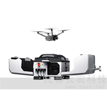 無人機多光譜巡檢系統(tǒng)(含機庫)