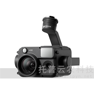 高端無人機低空巡檢系統(tǒng)(手飛版)