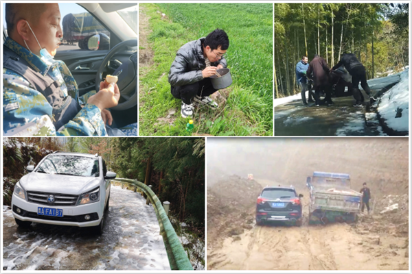 風(fēng)雨兼程，為用戶排憂解難