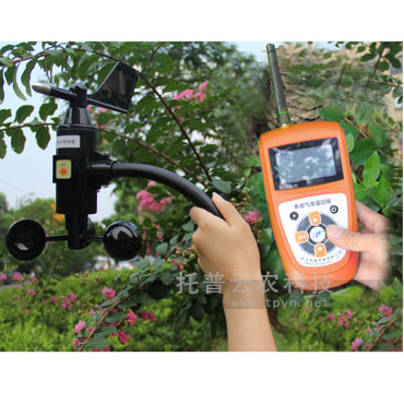 氣象監(jiān)測(cè)儀器有哪些